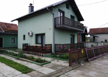 Дом в Сербии