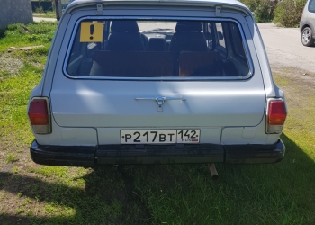 ГАЗ 310221 Волга, 1997