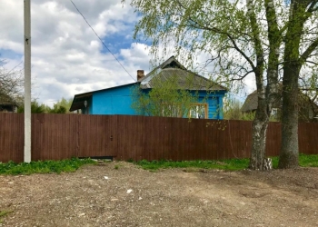 Продаю дом 40 м2 и 30 соток земли