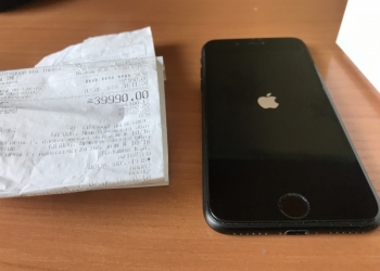 iPhone 7 32gb. Новый + чек