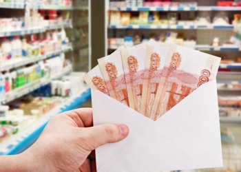 Кредит под залог недвижимости