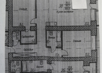 3-к квартира, 100 м2, 11/20 эт.ул. Авиаторов 21