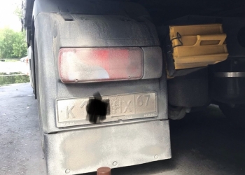 Грязь в баллончиках Просто ГряZ