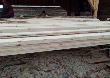 Продам пиломатериал