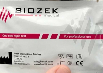 Экспресс-тест BIOZEC на COVID-19 Короновирус