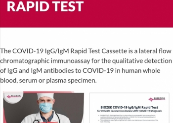 Экспресс-тест BIOZEC на COVID-19 Короновирус