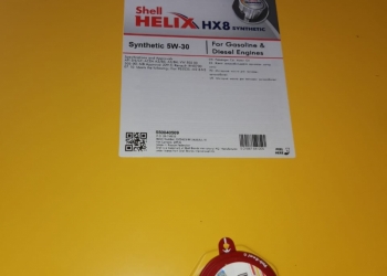 Масло моторное Shell Helix HX-8 5w30