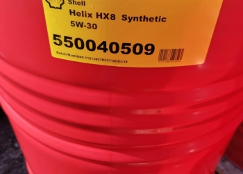 Масло моторное Shell Helix HX-8 5w30
