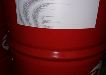 Масло моторное Total Rubia TIR 8900 10w40