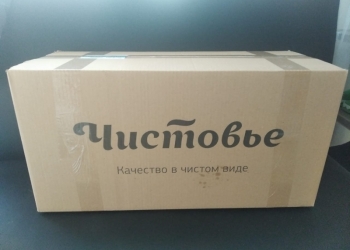 Маски медицинские опт