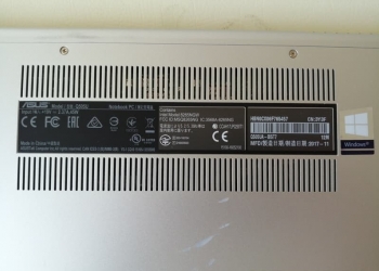 Asus Q505UA 2-в-1