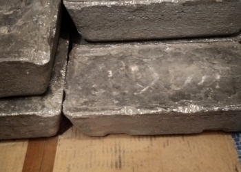 Сурьма металл❤️