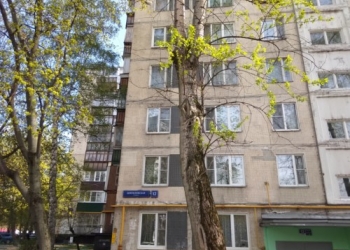 Вечная прописка в Москве через мфц с гарантией