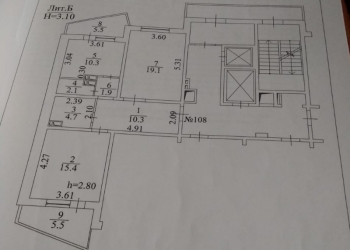 2-к квартира, 75 м2, 11/16 эт.