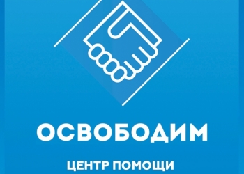Менеджер по работе с клиентами