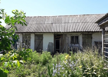 Продаётся жилой дом на земельном участке