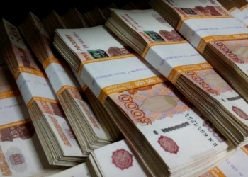 Рефинансирование ипотеки, кредитов