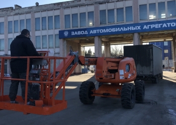 Аренда Пеканиски (Подъёмник)