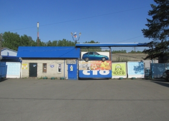Продажа/Аренда готового бизнеса "Станция технического обслуживания автомобилей"