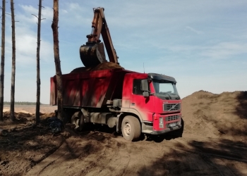 Самосвалы