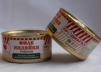 Консервы мясные кусковые