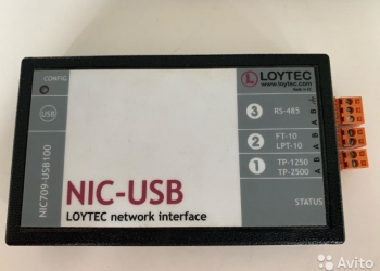 Сетевой интерфейс NIC709-USB100 от loytec