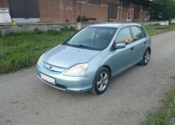 Honda Civic, 2001