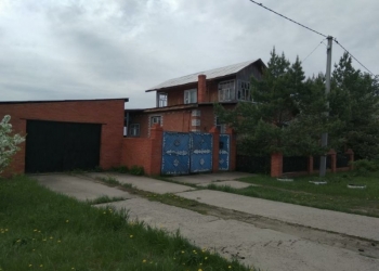 Срочно продается дом!