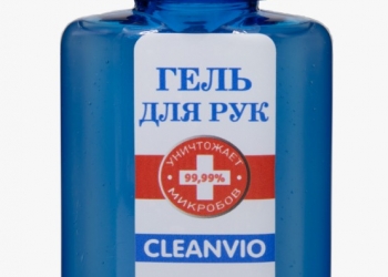 Антисептик для рук