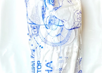 Респиратор алина 310