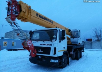 Аренда Автокрана 25 тонн