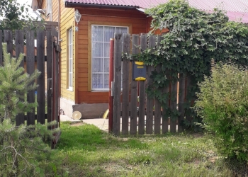 Продам дом 2эт.сМинифермой