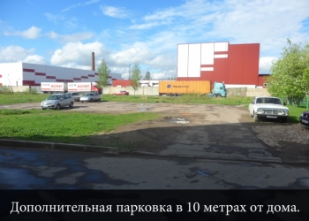 3-к квартира, 60 м2, 5/5 эт.Великий Новгород,западный р-он