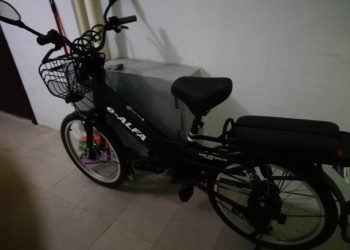Продаю велогибрид City e-FLFA