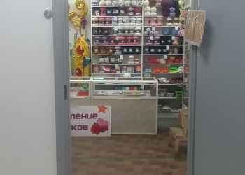 Продам готовый бизнес