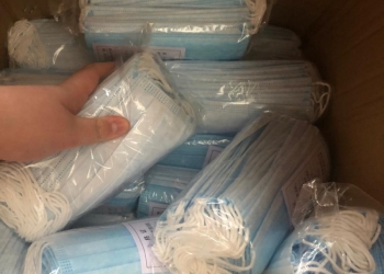 Маска трёхслойная