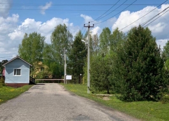 Участок 13 ГАЗ,ЭЛЕКТРИЧЕСТВО