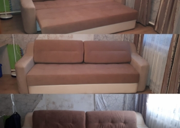 Услуги