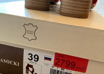 Босоножки, натуральная замша