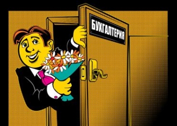 Работа. подработка 2-3 часа в день.