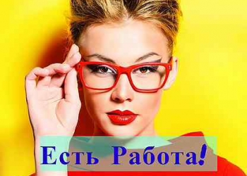 авито в омске для дома и дачи. Смотреть фото авито в омске для дома и дачи. Смотреть картинку авито в омске для дома и дачи. Картинка про авито в омске для дома и дачи. Фото авито в омске для дома и дачи