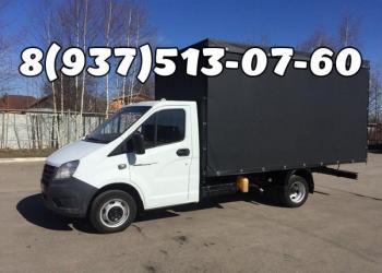 Груз такси Грузовичок Пенза от 349 руб