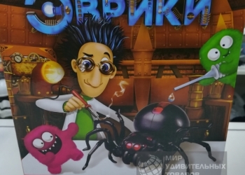 Конструктор Черная вдова, 43 дет. 120331