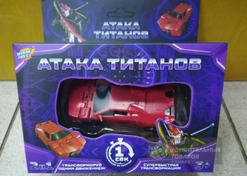 Робот трансформер Спорткар 4455575