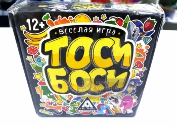 Настольная игра Тоси Боси 3894997