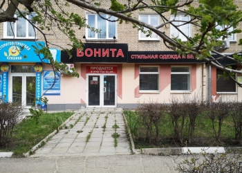 Продам магазин 75м2,в центре города Новомосковска Тульская обл.