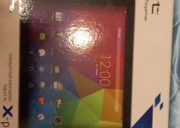 Планшет тексет