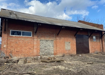 Склад