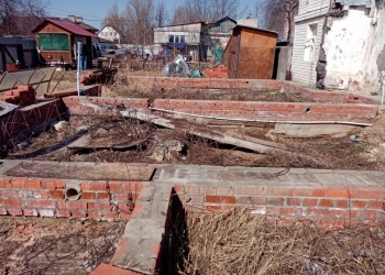 Участок