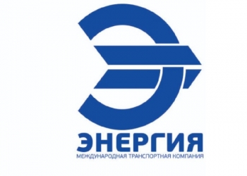 доставка по всему миру